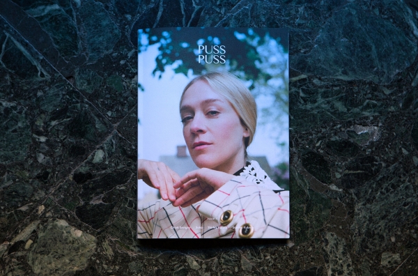 nss magazine