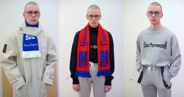 gosha rubchinskiy ファーコート 2015 A/W Gosha Rubchinskiy fur jacket | protocol
