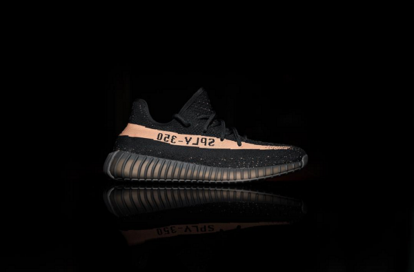 sply 320 yeezy