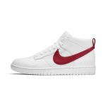 Nikelab dunk lux chukka hotsell x rt