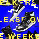Sneakers to release this weekend From February 10th to 12th, 2017