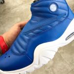 Dennis Rodman's Nike Air Shake Ndestrukt first pics Former Chicago Bulls champion's signature shoes pics surfaced online in Pistons coloration