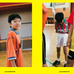 Youth è il tema del nuovo numero di SHUKYU Il magazine giapponese torna con una serie di interessanti reportage e un'intervista a Nakamura