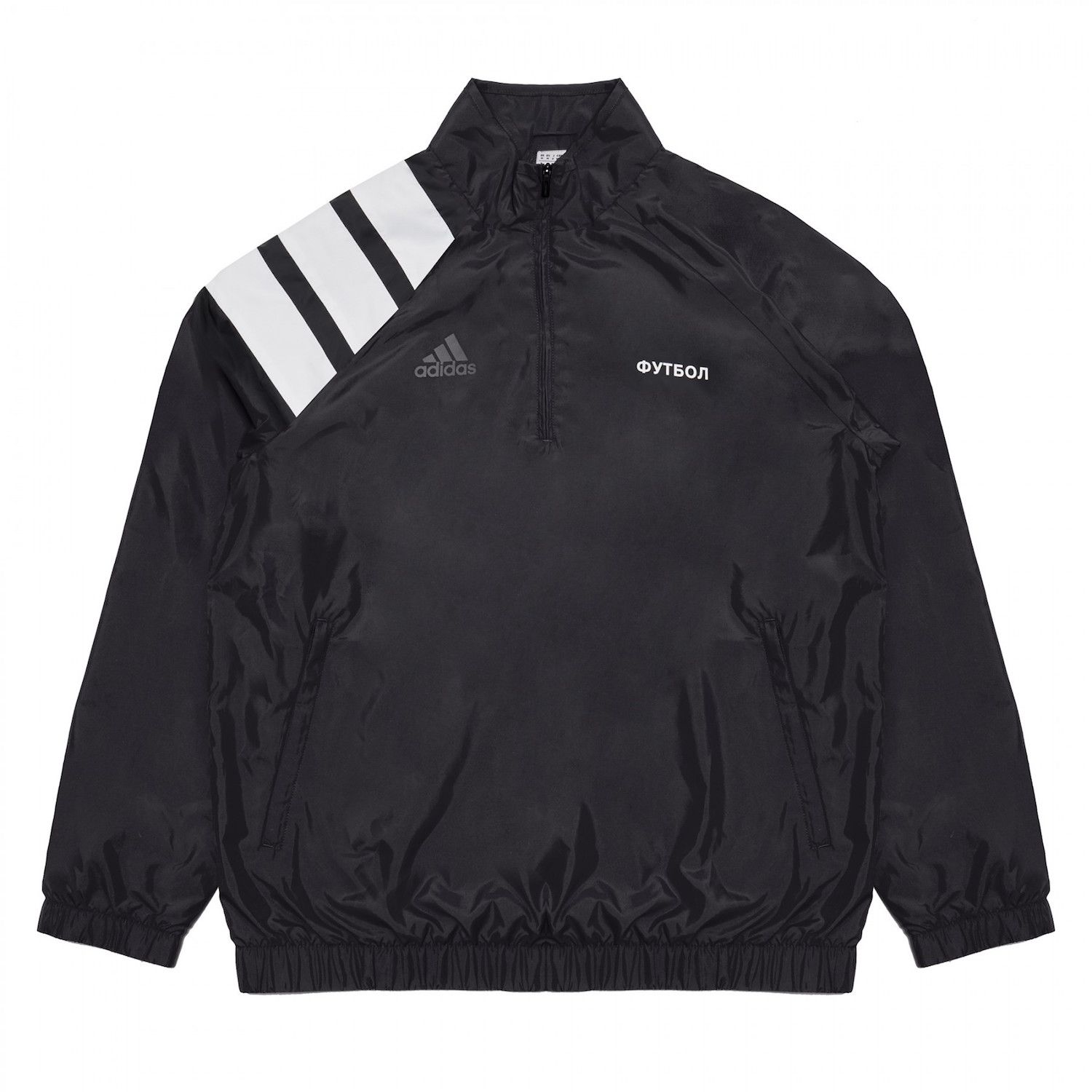 Gosha rubchinskiy × Adidas Woven SETUP Gosha Rubchinskiy x adidas Originals Neon Range | Hypebae