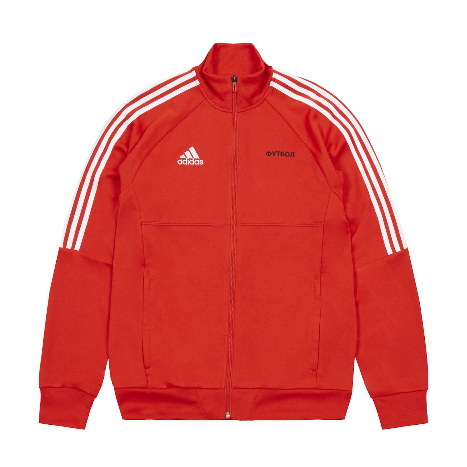 【美品タグ付き】Gosha Rubchinskiy adidas Jacket Jacket Adidas x Gosha Rubchinskiy Green size L International