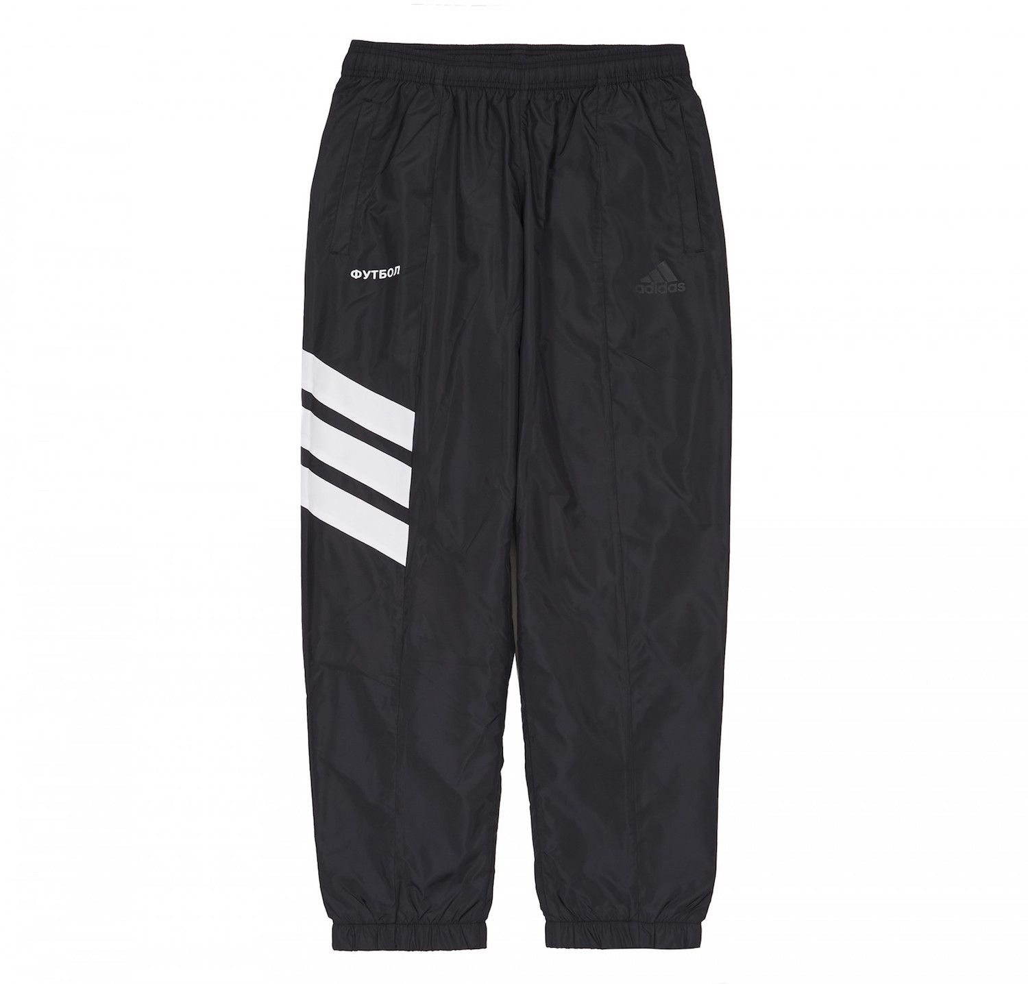 gosha rubchinskiy adidas ショーツ Gosha Rubchinskiy x Adidas Short Gosha Rubchinskiy x adidas