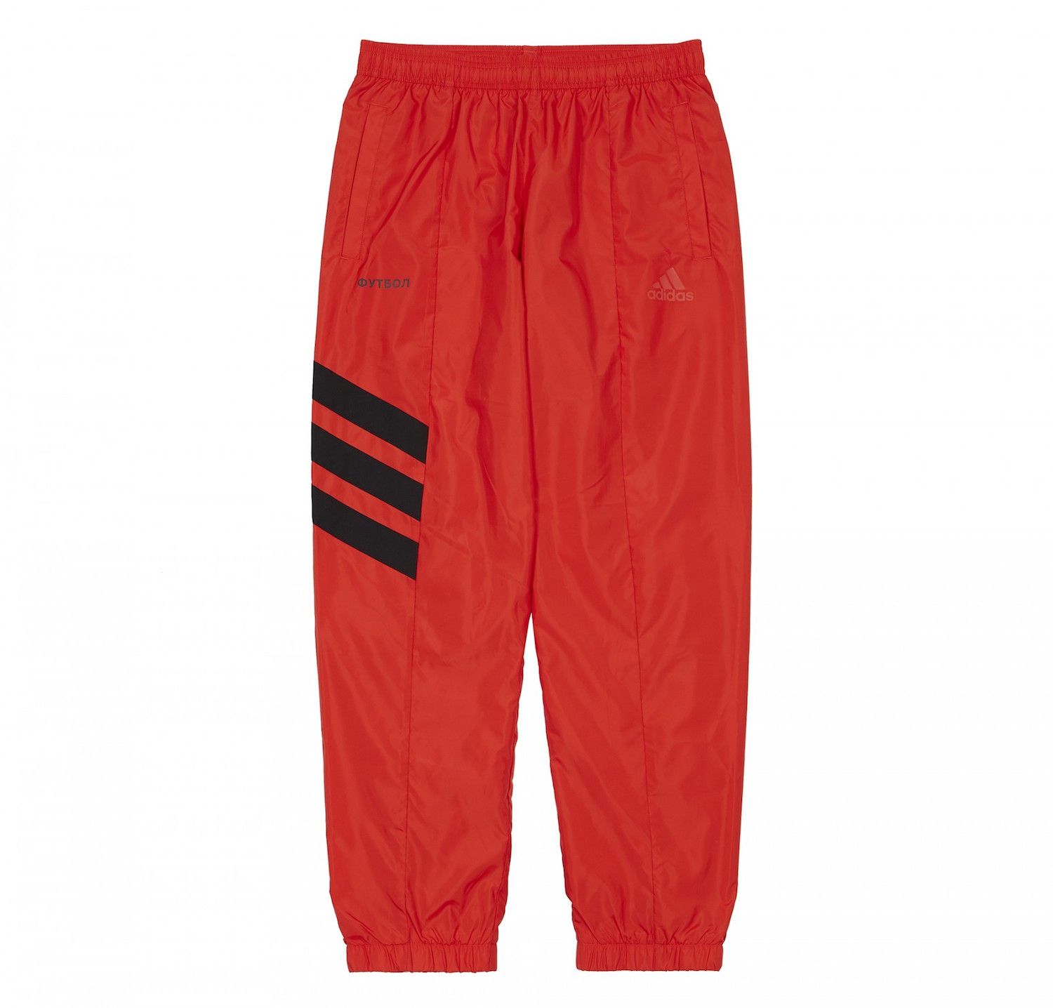 Gosha rubchinskiy × Adidas Woven SETUP Adidas Gosha Rubchinskiy Black Track Jacket – Justin Reed