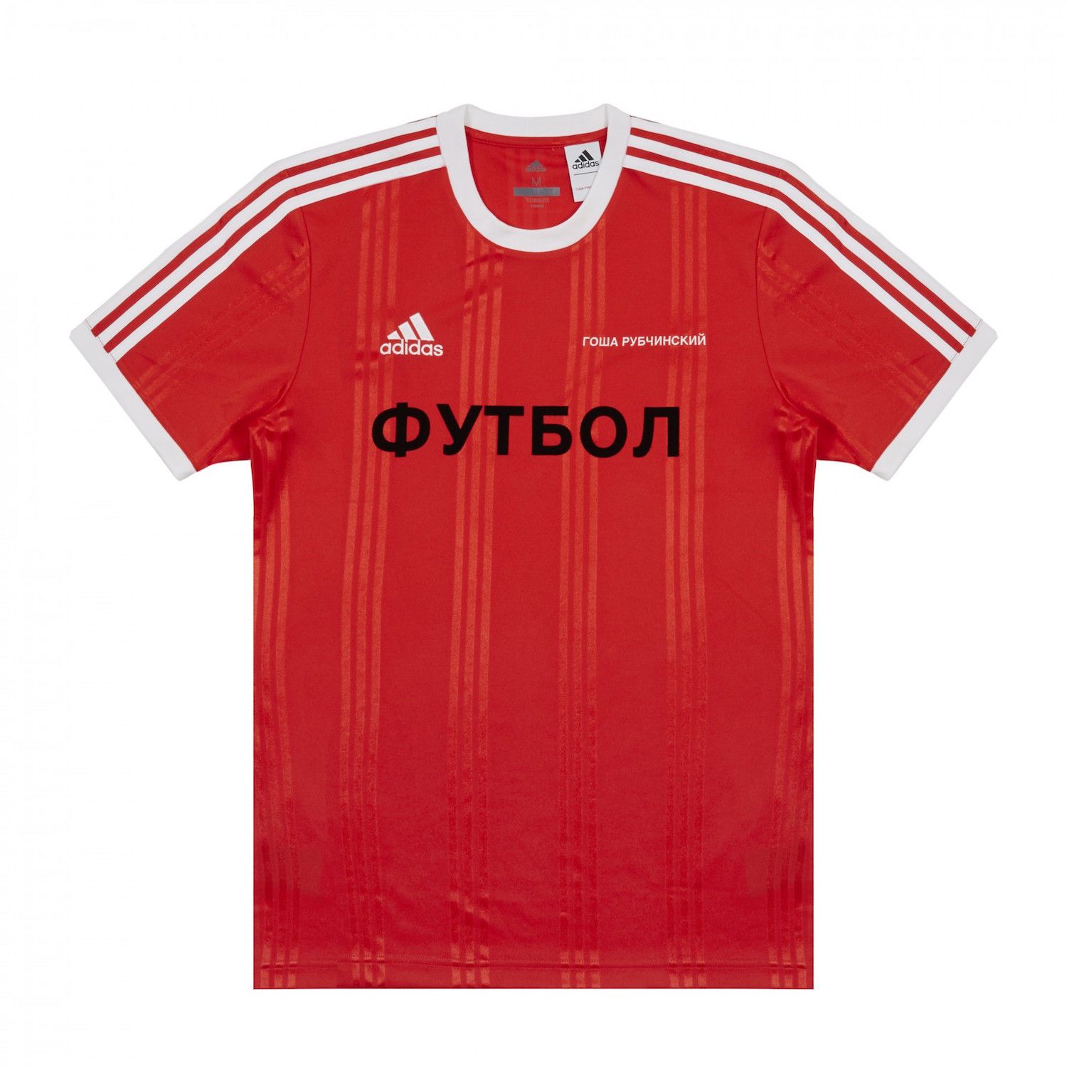 Gosha-Rubchinskiy-x-adidas-dvm