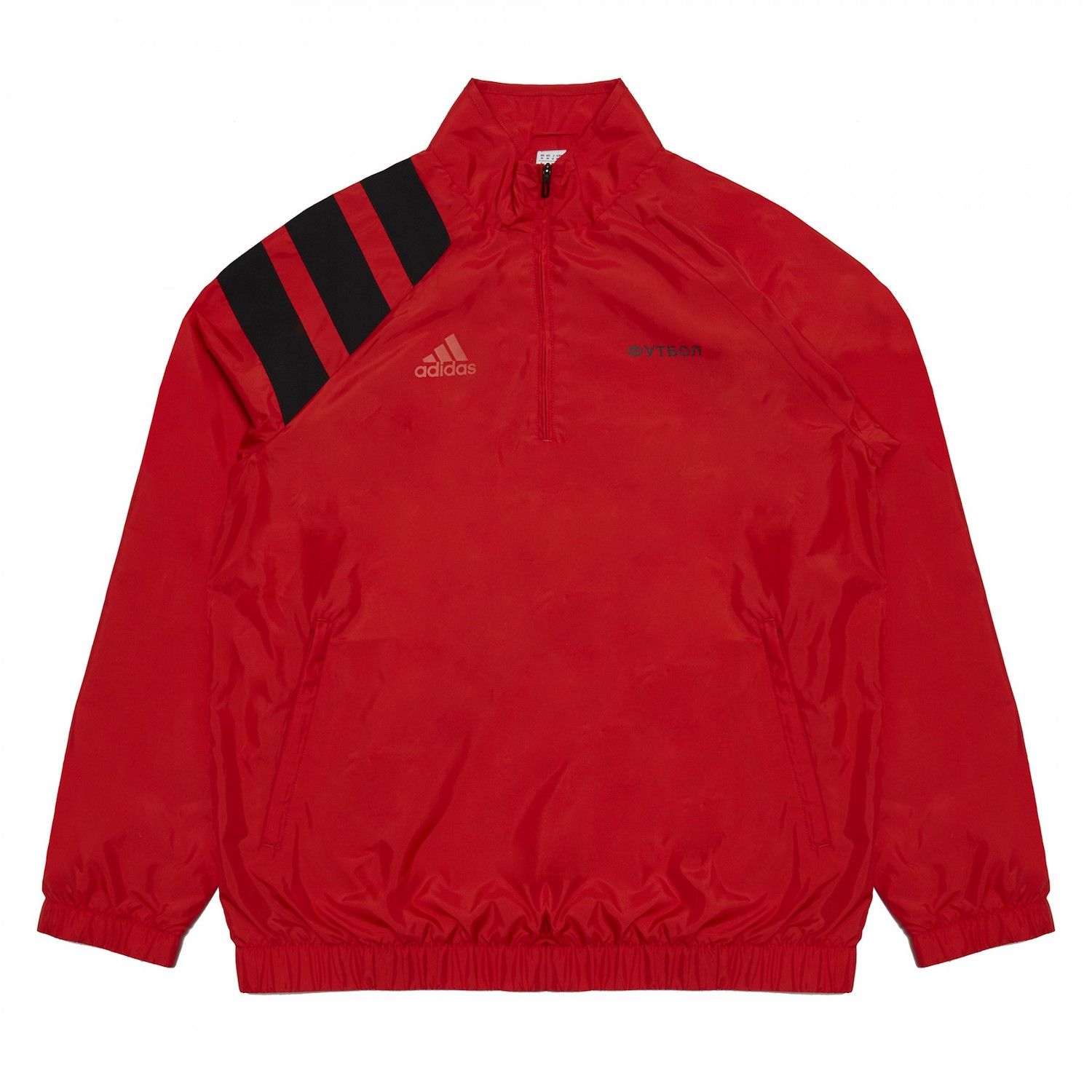 【美品タグ付き】Gosha Rubchinskiy adidas Jacket Jacket Adidas x Gosha Rubchinskiy Black size S International