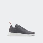 Adidas nmd r2 store modelli nuovi