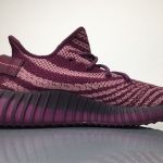 Yeezy v2 store red night