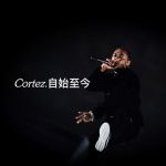 Kendrick Lamar to join #teamnike The announcement through the rapper's social channels