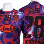 The Akira inspired jersey by FOKOHAELA Embrace the Tokyo aesthetic