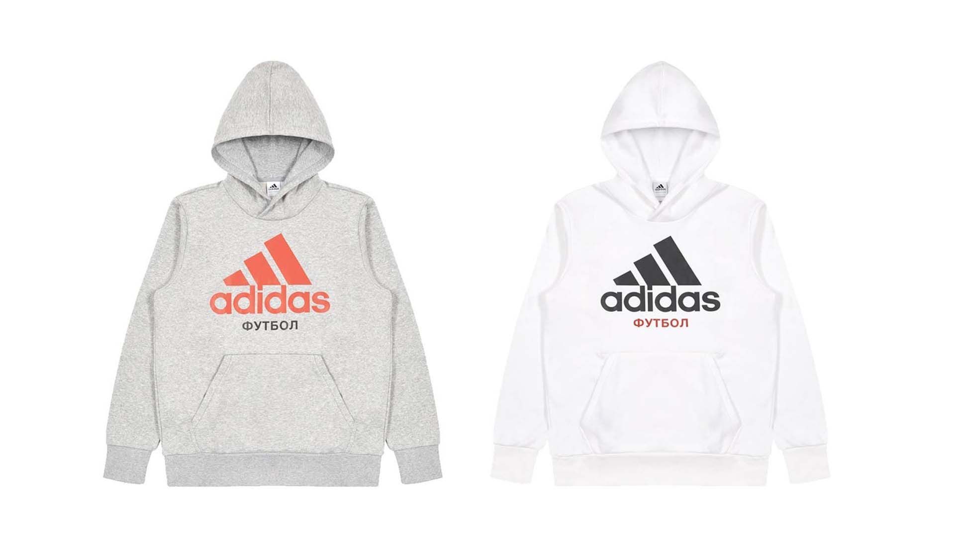 Gosha Rubchinskiy × adidas 17AW トップ Gosha Rubchinskiy × adidas 17AW トップ - メルカリ