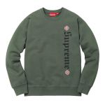 Fuck The Rest Crewneck Sweatshirt