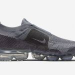 Nike best sale vapormax elastico