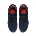 Vapormax utility patriots sale