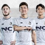 La maglia del Seoul E-Land FC realizzata da New Balance Per la squadra sudcoreana, NB ha creato uno dei design più particolari visti quest'anno