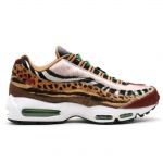 Atmos on sale safari pack