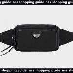 nss Shopping Guide: Fanny Pack 5 waist bags to have now