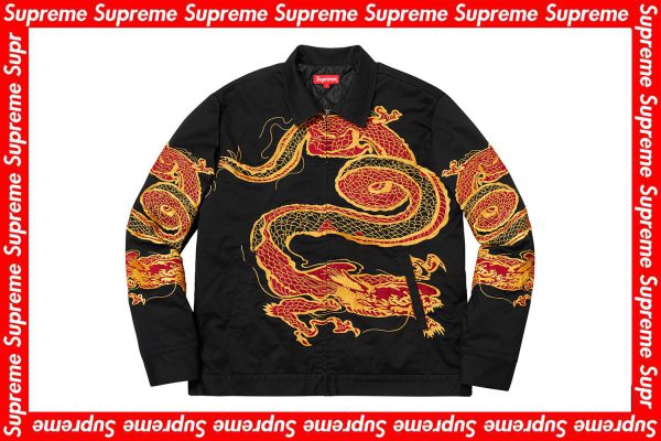 Supreme drop week 5 - nss magazine Supreme drop week 5 - nss magazine