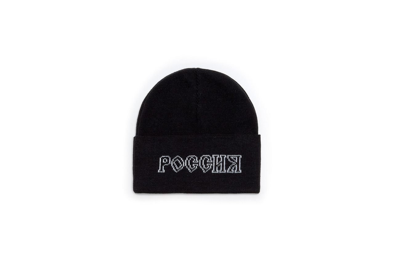 Gosha is back - nss sports
