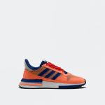 Adidas clearance freezer date