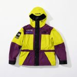 North face supreme on sale cordura