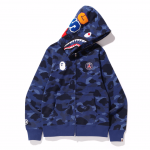 Every item and pricelist of the BAPE X PSG