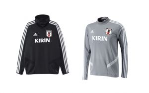 The new training pack of the Japanese National team - nss sports