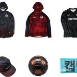 La nuova collezione Guerrilla FC x Forward L'ultima collaborazione del collettivo con base a Washington D.C.