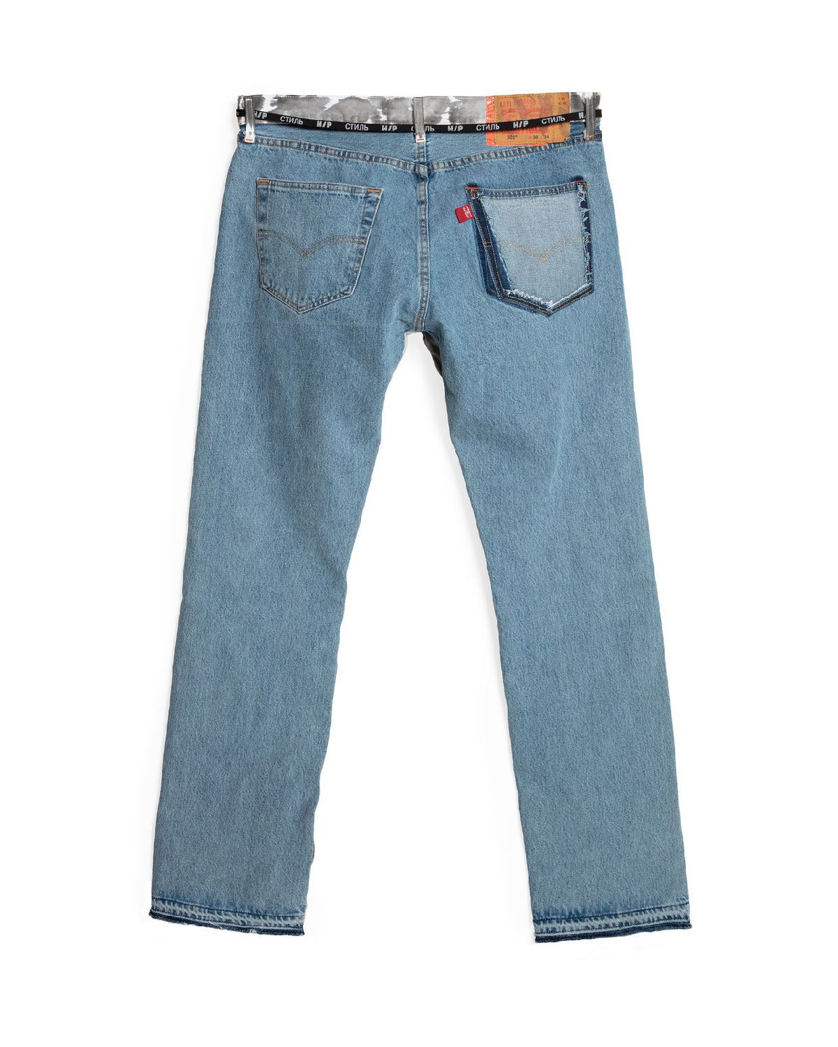 Levi's x Heron Preston - nss magazine