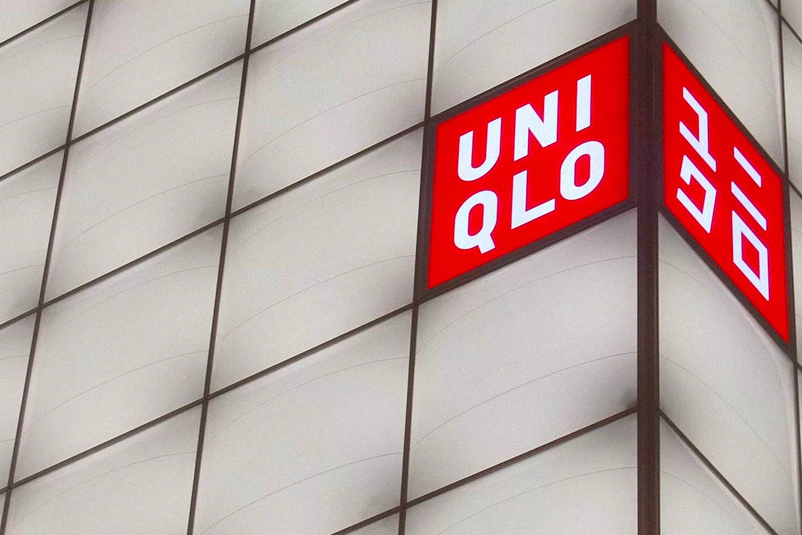 Tổng hợp hơn 61 về uniqlo logo 2023 hay nhất  Du học Akina