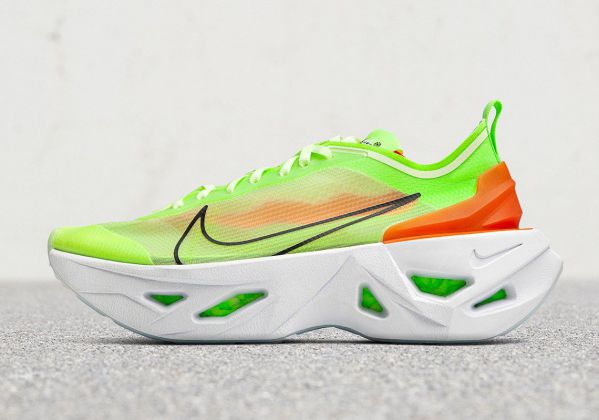 nike vista grind green