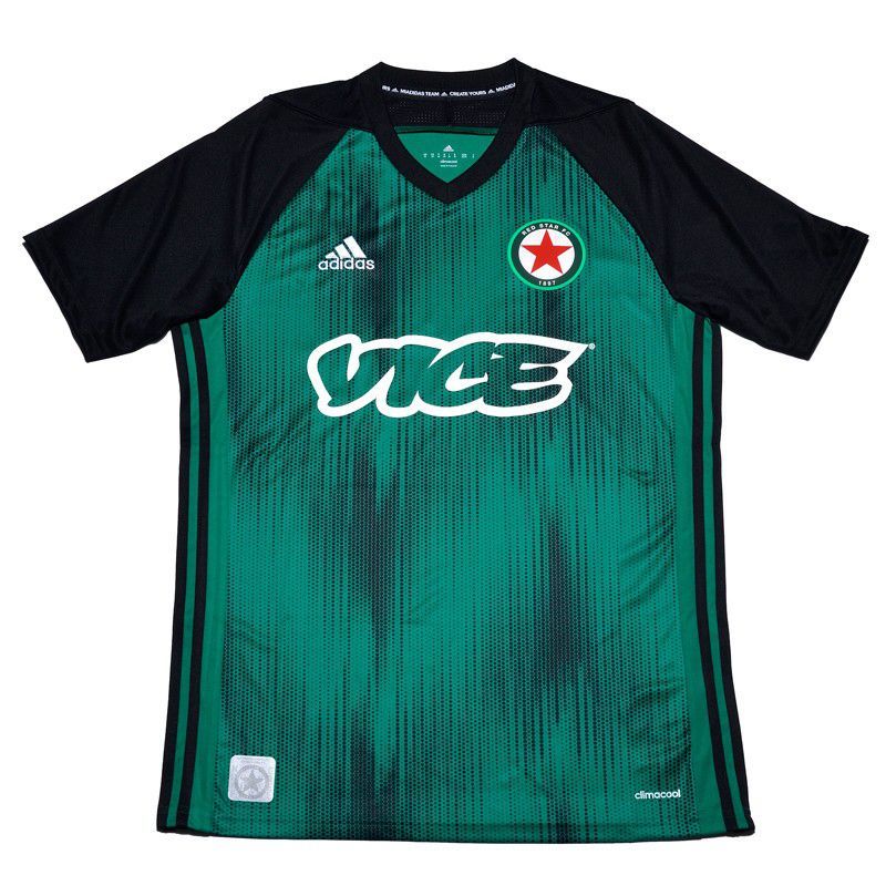 Red Star FC unveiled the new shirts on Google Street View - nss sports