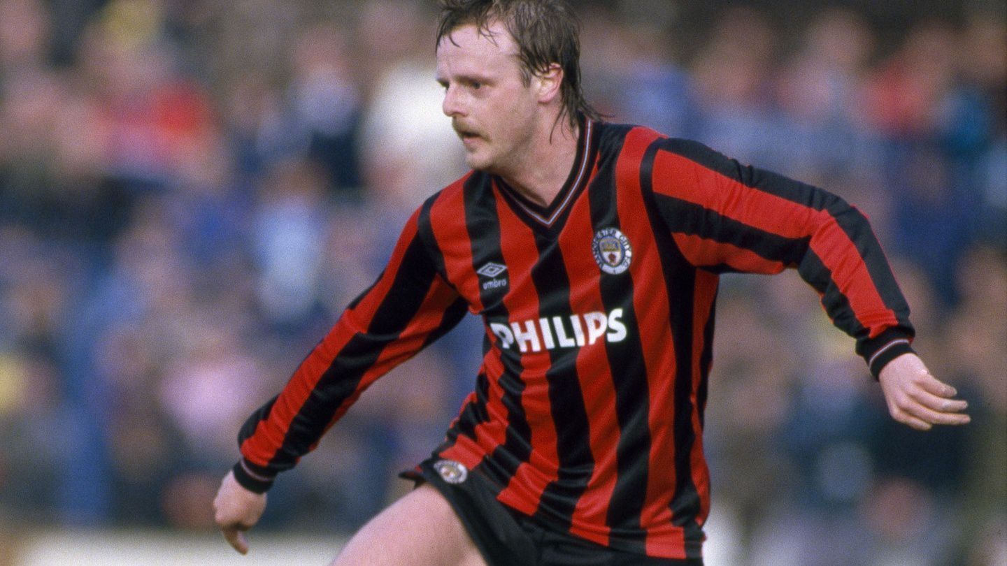 Five unforgettable Manchester City's jerseys - nss sports