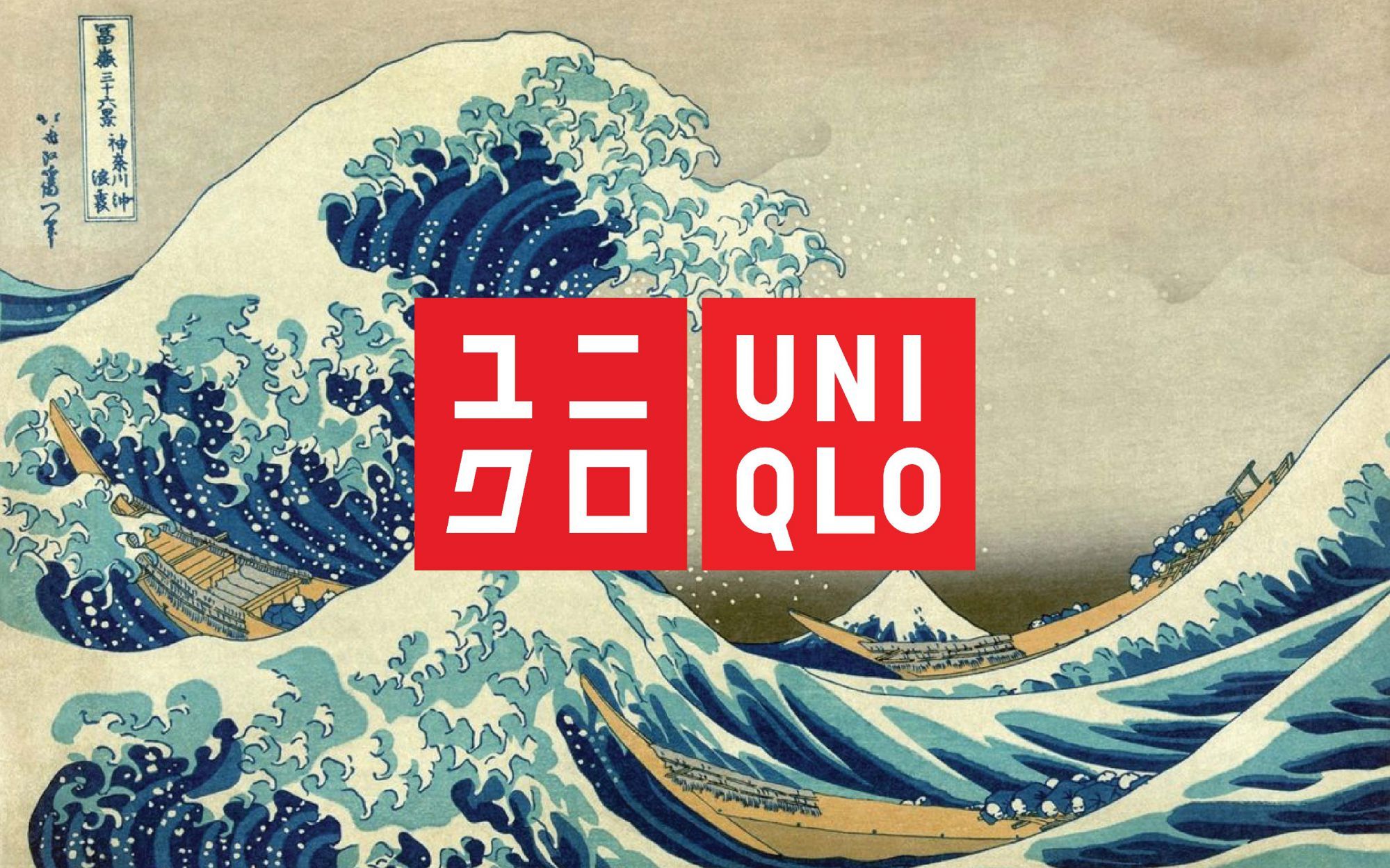 Uniqlo launches a capsule tribute to the Japanese Ukiyo-e art