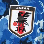 La nuova maglia camouflage del Giappone firmata adidas Il brand tedesco ha puntato ancora su uno dei grandi trend del 2019