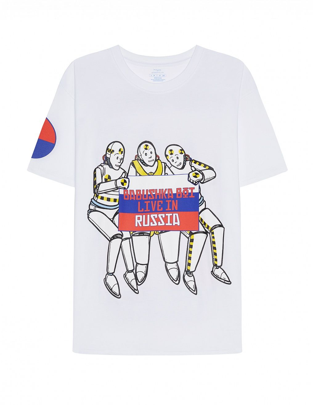 A$ap Rocky launches new merch for his Russian tour - nss magazine