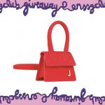 nss G-Club Giveaway: Jacquemus Le Chiquiti Mini