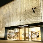 The Louis Vuitton Flagship Store in Osaka