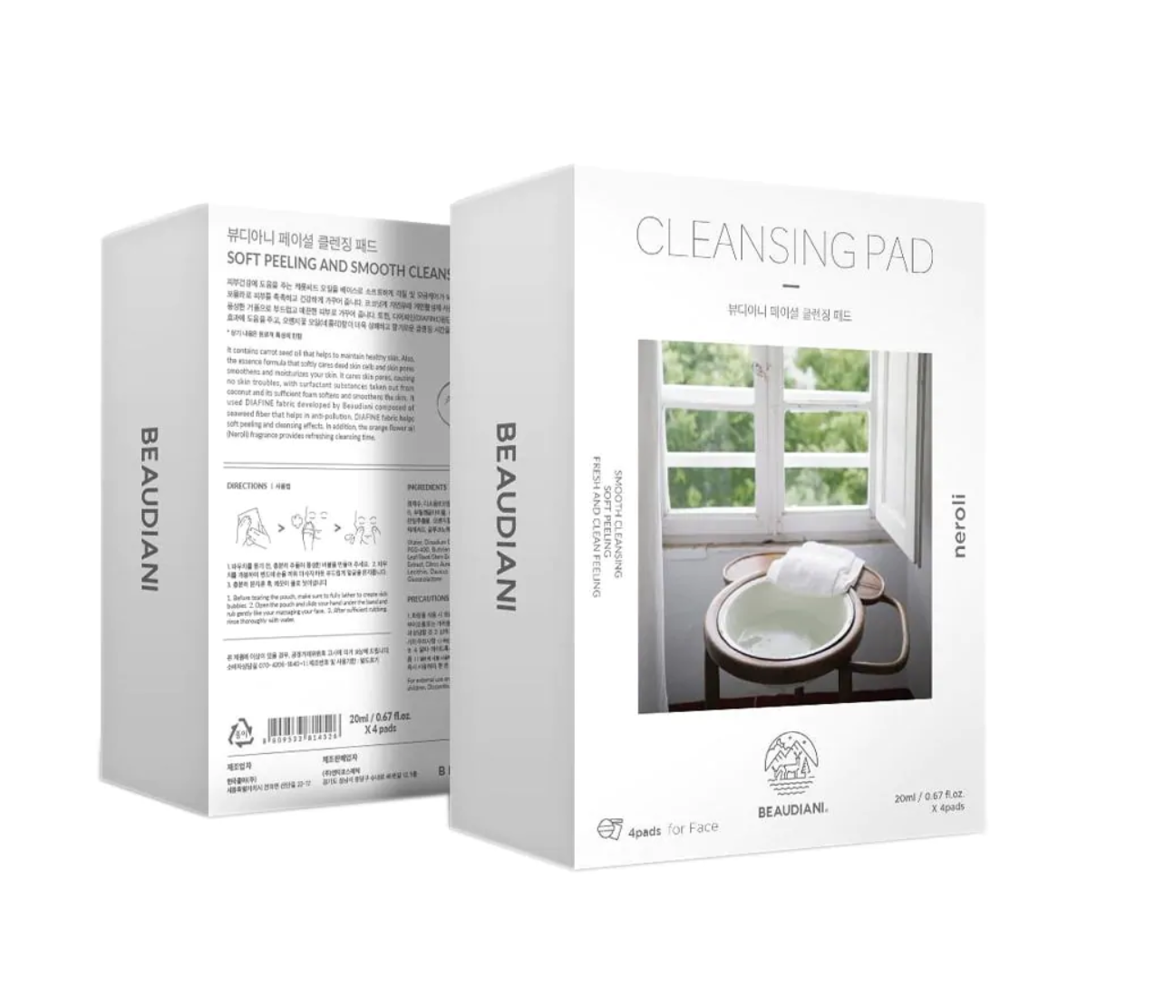 Beaudiani Body Cleansing Pad