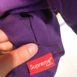 Supreme italfigo clearance fake