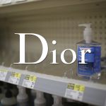 LVMH Perfumes & Cosmetics produrrà disinfettante gratis per gli ospedali francesi L’impegno del gruppo industriale durerà finché l’emergenza coronavirus non sarà cessata