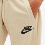 The hybrid pants half Nike tracksuit, half Levi's jeans