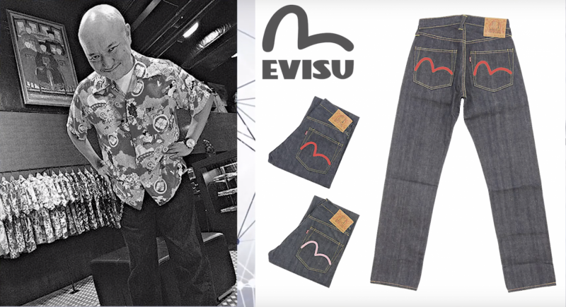 nssmagazine-evisu-history-