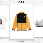 6 outfit per affrontare la quarantena @222Store approved