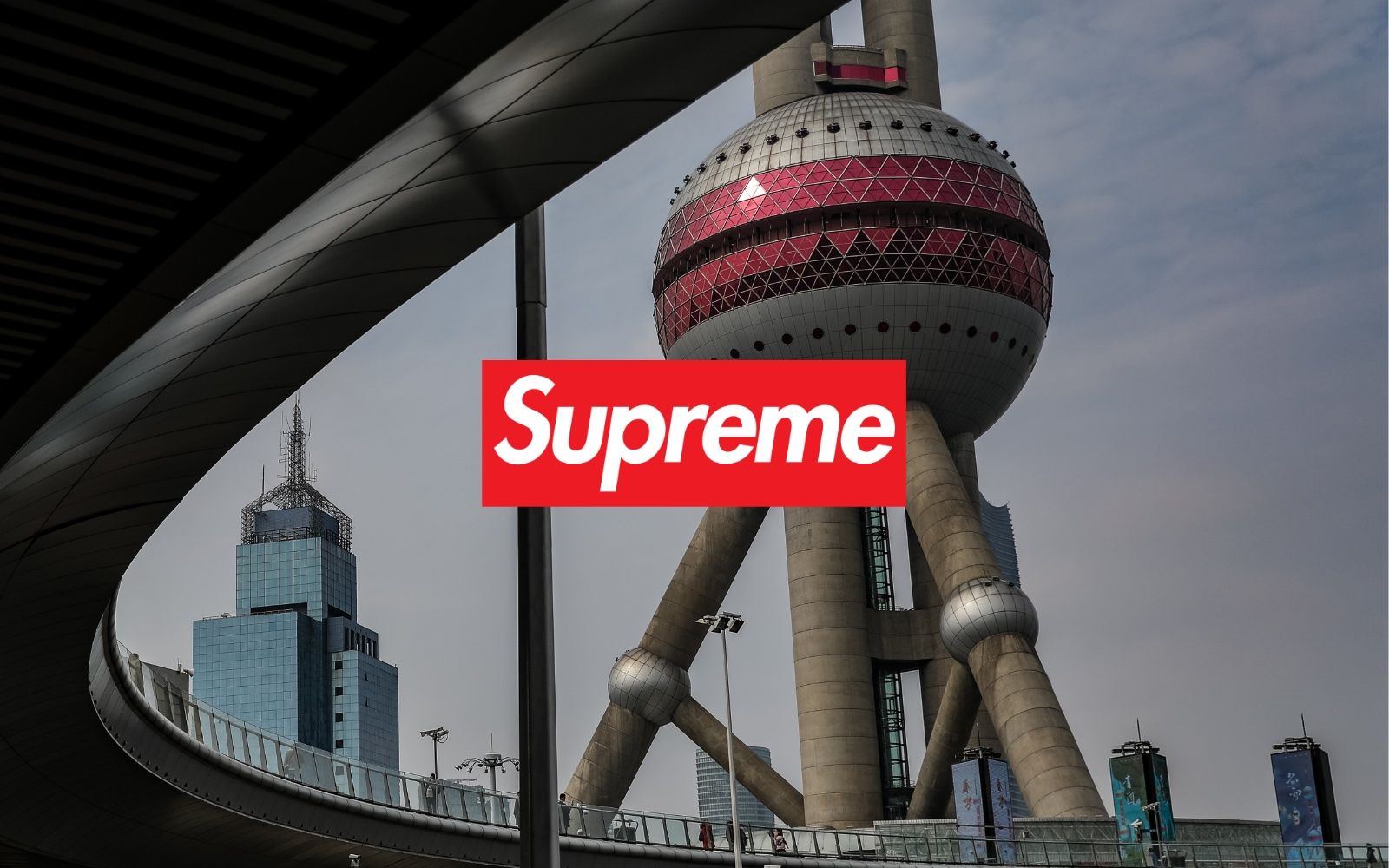 Fake Supreme Loses China Trademarks, Presumably to Real Supreme — RADI