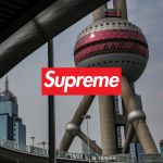 The story of how Supreme managed to register its trademark in China By purchasing an unknown brand made in 1997: the legal battle with Supreme Italia continues