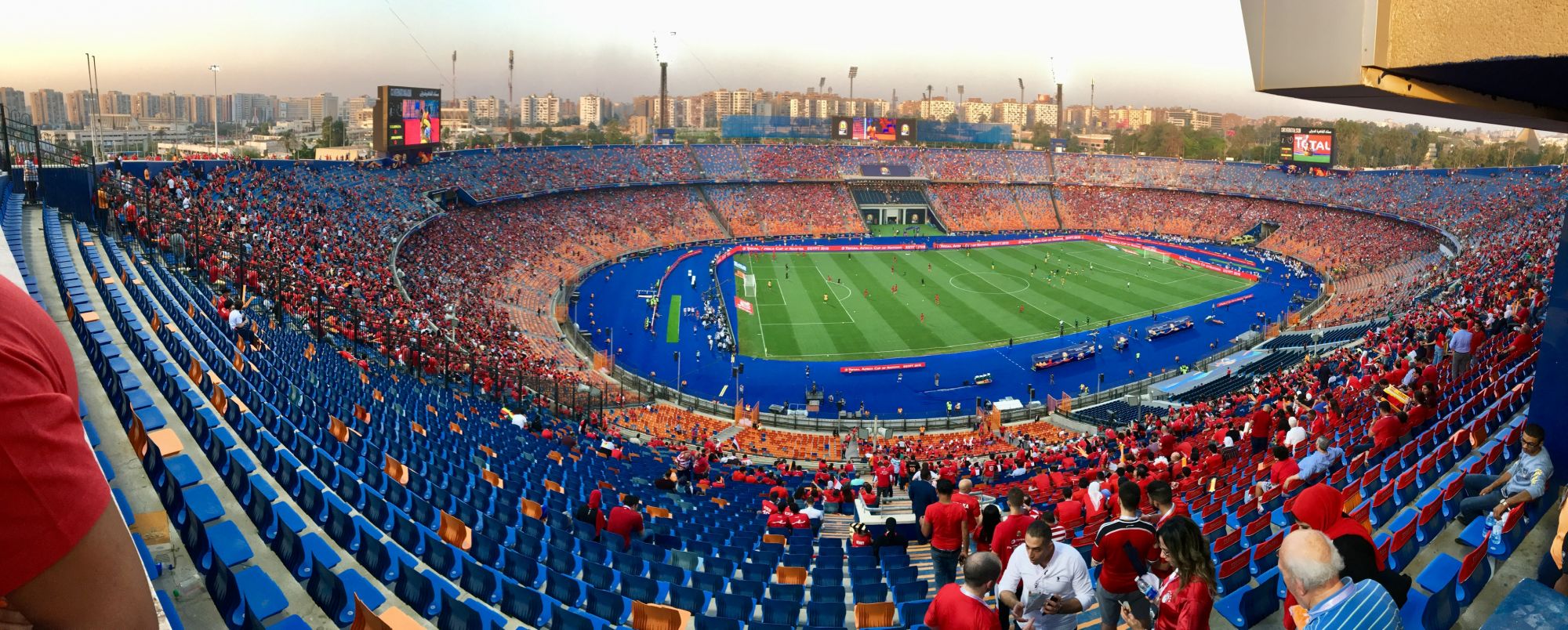 16. Stadio Internazionale del Cairo, Cairo - Al Alhy